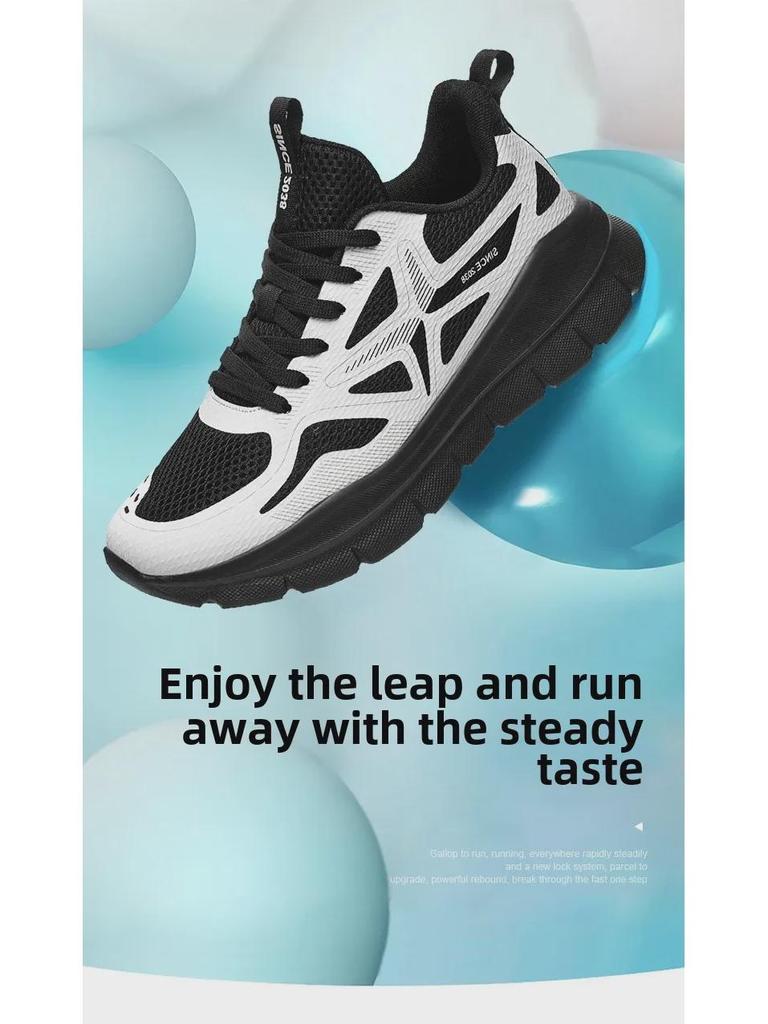 Унисекс ультрамягкие, легкие, амортизирующие, износостойкие, дышащие кроссовки для бега