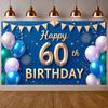 Баннер на 60-летие Сине-зеленая цветовая гамма Баннер для юбилейного дня рождения Роскошный Для взрослого