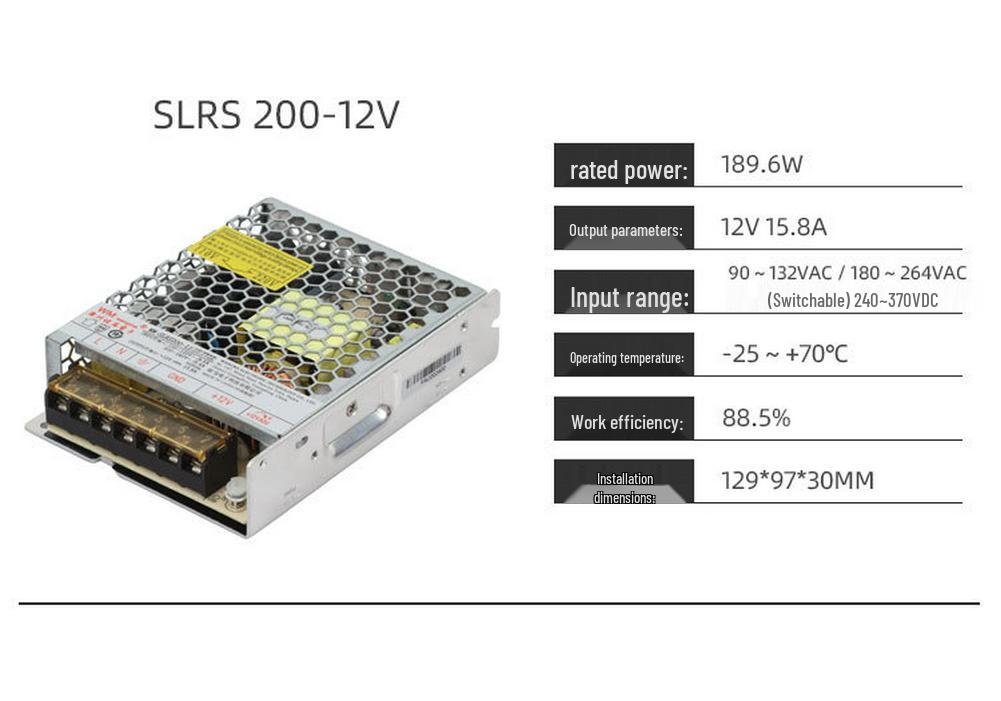 12V Industrial LED Monitoring Power Supply, 220V to 12V Switching Converter