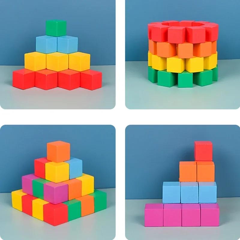 Montessori Magic Block Puzzle Toy Spatial Logical Thinking Training Game Rainbow Stacking Blocks Math Educational Toys For Child