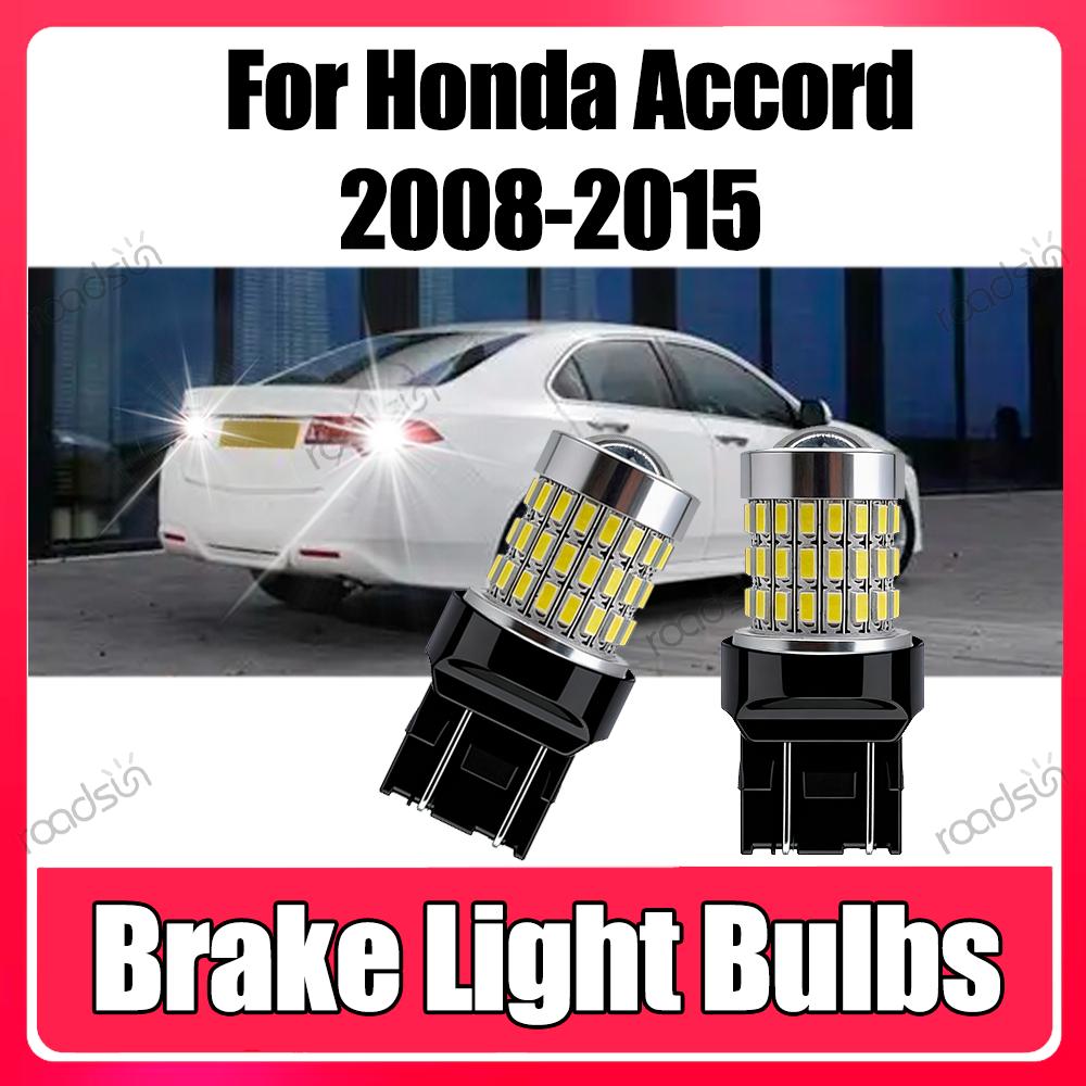 2X 7443 Projector Lens Light Canbus No Error High Power LED Brake Light For Honda Accord 2008 2009 2010 2011 2012 2013 2014 2015 Dome Lights 6