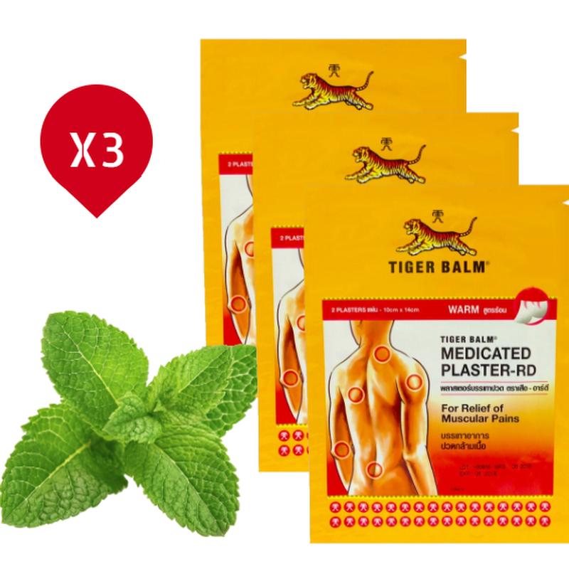 Tiger Balm Лечебный пластырь RD Теплый 14х10см для снятия мышечной боли