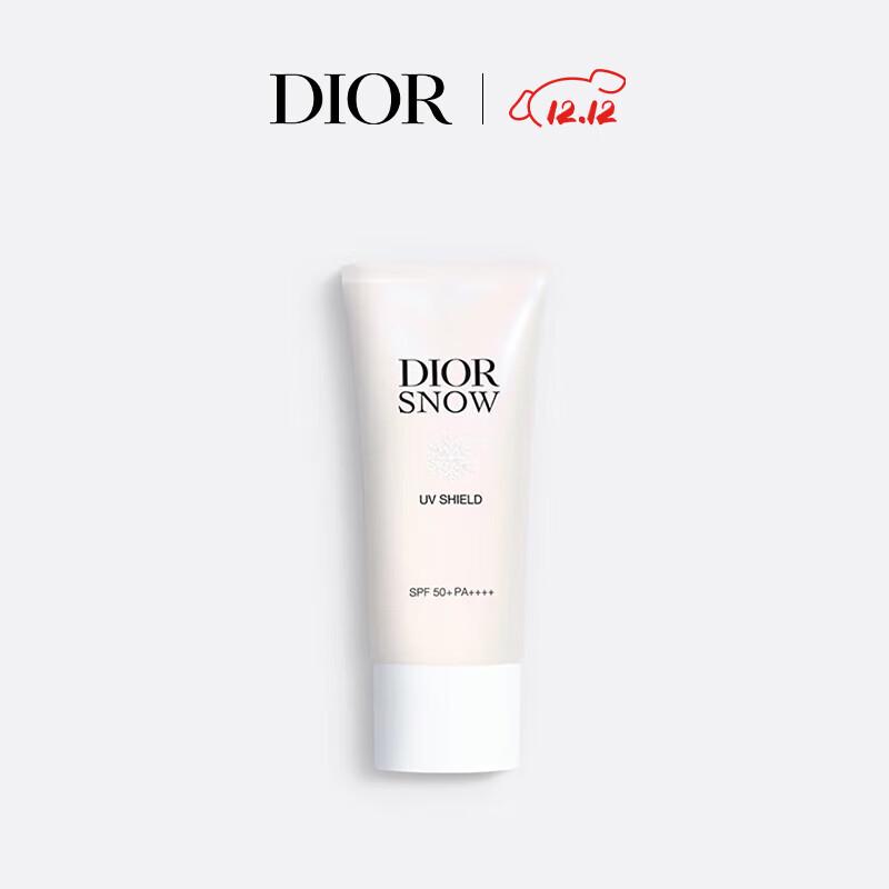 Dior Diorsnow Солнцезащитный крем и база под макияж