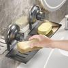 Metal Soap Dish Suction Cup Soap Container Tray Storage Rack  Bathroom Kitchen Sink Organizer