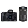 Canon KISSM2BK WZK беззеркальная зеркальная камера EOS Kiss M2 Double Zoom kit черная