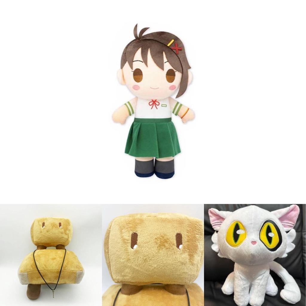 Cute Suzume No Tojimari Cartoon Plushie For Children