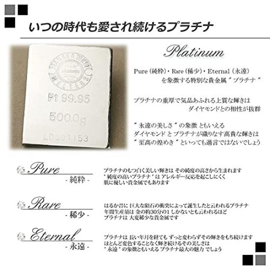 Ювелирные изделия PT900 Серьги с бриллиантами Цветной бриллиант 6-крапанный тип [Diamond World] Женские 0,40 карата F/G