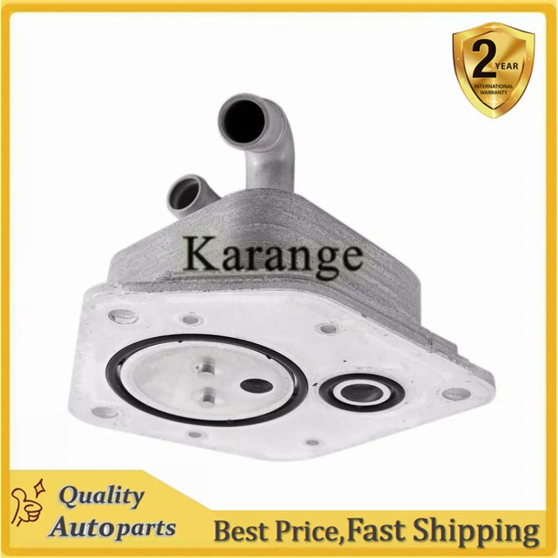 25560-R3W-003 25560R3W003 25450-P4V-013 CVT Transmission Fluid CVTF Warmer Cooler&Filte For Civic 14-21 2.0L HR-V 1.8L