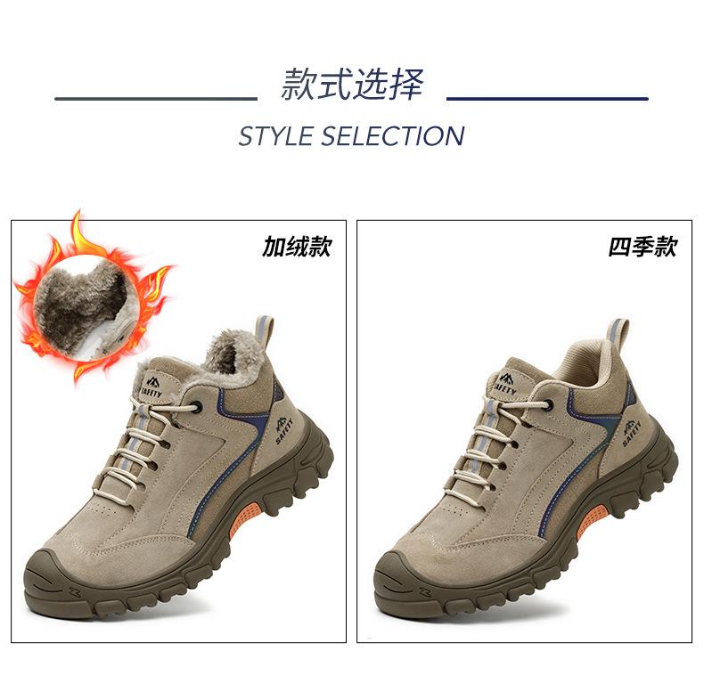 Обувь для страхования труда, мужская, противоударная и противопрокольная, со стальным мешком на голове, флисовая, удобная и износостойкая, защитная обувь для работы, по индивидуальному заказу