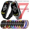 Metal Strap for Xiaomi Mi Band 7: Milanese Stainless Steel Buckle Replacement Wristband