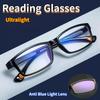 Anti Blue Light Reading Glasses Men Hyperopia Eyeglasses Women Ultralight Prescription Glasses 2Pcs Presbyopic Eyewear 0 To +400