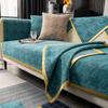 Universal Sofa Cover Chenille Fabric Solid Color Jacquard Living Room Sofa Cushion Simple Non-Slip Sofa Cushion Armrest Backrest