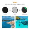 Concept 77mm Variable ND Filter TRUE COLOR Multifunctional Filter Can Eliminate Yellow Casting 28 Layer Coating On Both Sides Optical Glass Water and