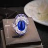 BELLA BOX Французский роскошный дизайн синего вихря из Шри-Ланки, синее шпинельное кольцо, подходящее для женского свадебного банкета, ювелирные изделия высокого класса