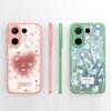 For Vivo V60 Lite Case Candy Painted Flower Phone Back Cover For Vivo V 60 Soft Liquid Silicone Anti Drop Full Protection Bumper