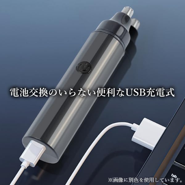 Волосы в носу волосы в носу волосы в ушах USB удобный подарок триммер, триммер, триммер, моющийся, перезаряжаемый, унисекс, удобный, этикет, стильный, носить с собой,