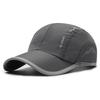New Fast Drying Baseball Cap For Men And Women Summer Outdoor Fishing Sun Shielding Breathable Stylish Design
