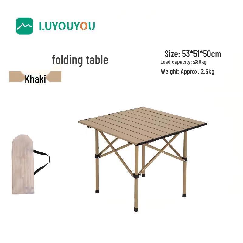 LuYouYou Outdoor Folding Square Table