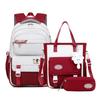 Школьные сумки Рюкзак для девочек Back Pack Для подростка Женщины Дети Женская школьная сумка Начальная Высокая Bagpack Класс Подростки Сумка для книг