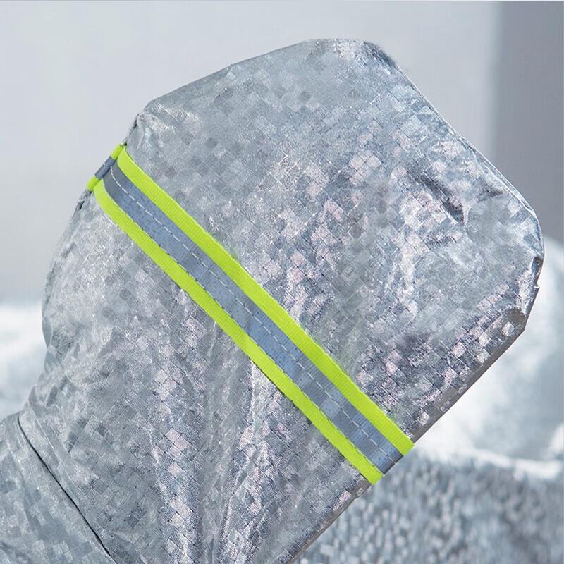 Electric Vehicle All-Weather Protective Cover