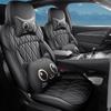 Xingyue L 25/26 Models Full Coverage Leather Seat Cushions for All Seasons.