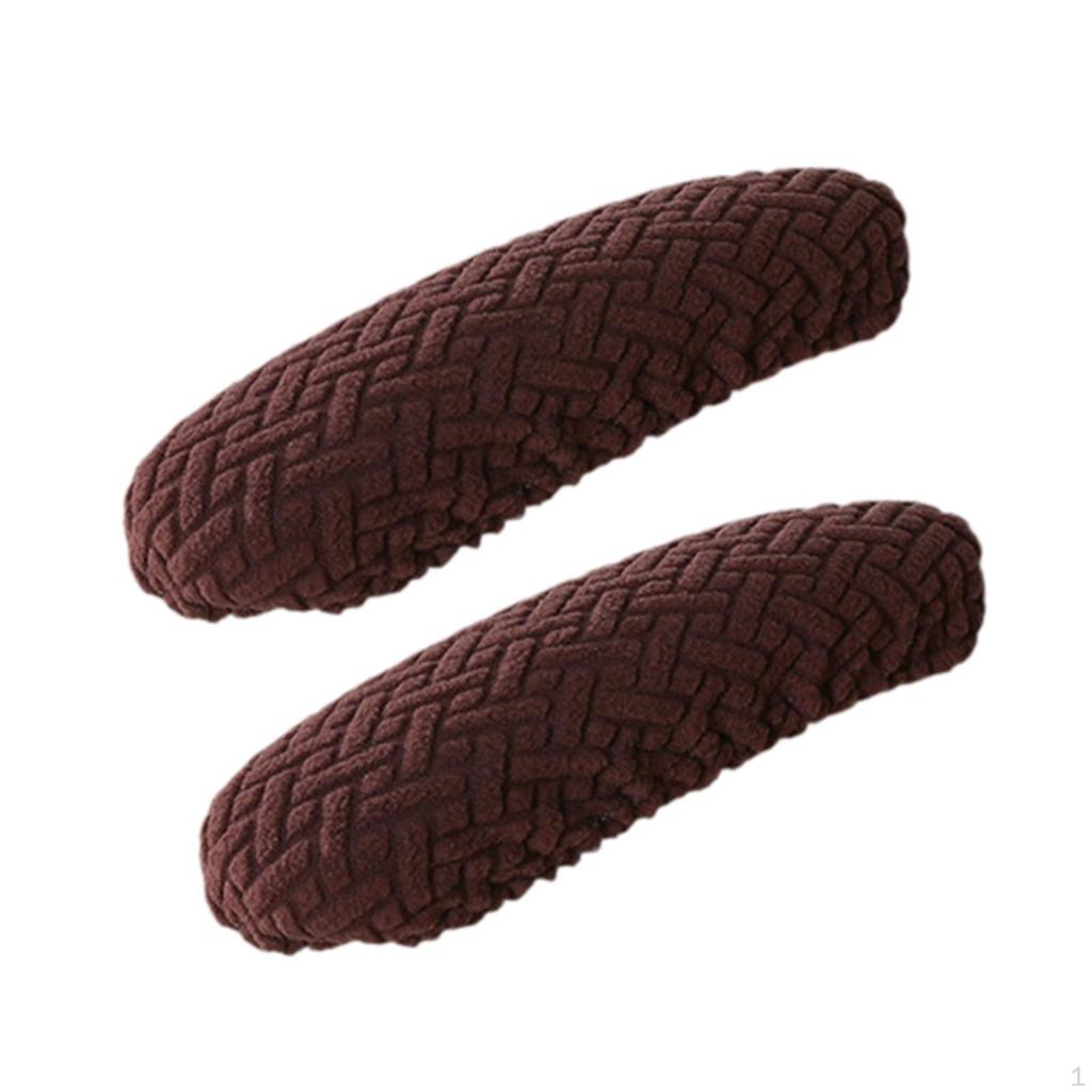 1 пара чехлов для подлокотников офисных кресел, подлокотники для домашнего кресла, подушки для поддержки локтей