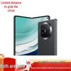 Huawei Складной смартфон Mate X5 (Китайская версия)