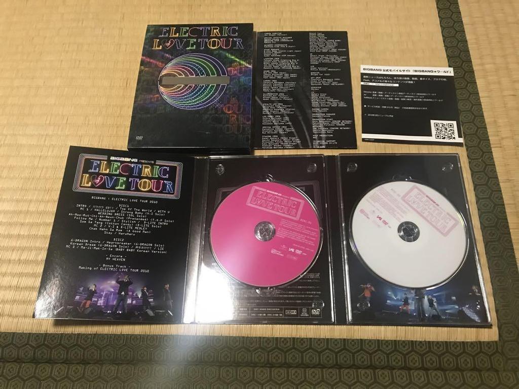 [USED] Bigbang CD DVD 14-piece set
