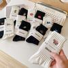 Trendy Men's Embroidered Cotton Socks - Sweat-Absorbent, Deodorant, and Street-Sport Ready; Perfect for Couples.