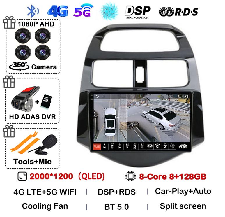 Android 14 Carplay Автомагнитола для Chevrolet Spark Beat Matiz Creative 2010 2011 2012 2013 2014 GPS Мультимедийный Плеер Стерео