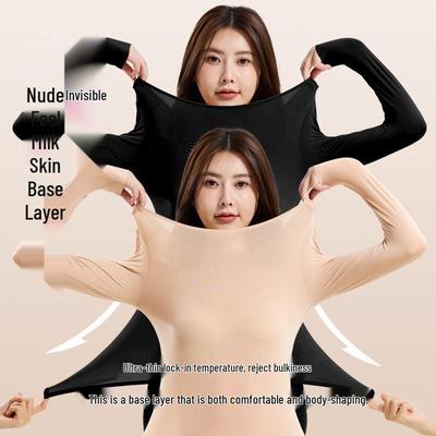 Невидимая основа Ультратонкий теплый базовый слой Комплект - Улучшающий кожу осенний топ и брюки для женщин