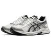 Asics Gel Contend 4 Brilliant White Silver Men Sneakers 1011B937-103