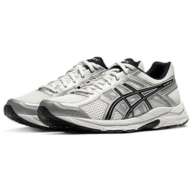 Asics Gel Contend 4 Brilliant White Silver Men Sneakers 1011B937-103