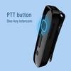 Zchat ZEK-S2 Мини Bluetooth Рация с заушным креплением (Китайская версия)