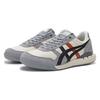 Asics Ultimate 81 EX Cream Grey Black Unisex Sneakers 1183C074-101