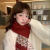 New Wool Red Scarf Women's Winter Atmosphere To Keep Warm Fair Island Christmas Knitted Scarf