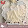 Женские хлопковые антибактериальные трусы-слипы средней посадки MaoRen (4-Pack)