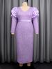 Элегантное длинное официальное платье большого размера из светло-фиолетового жаккарда с пышными рукавами.