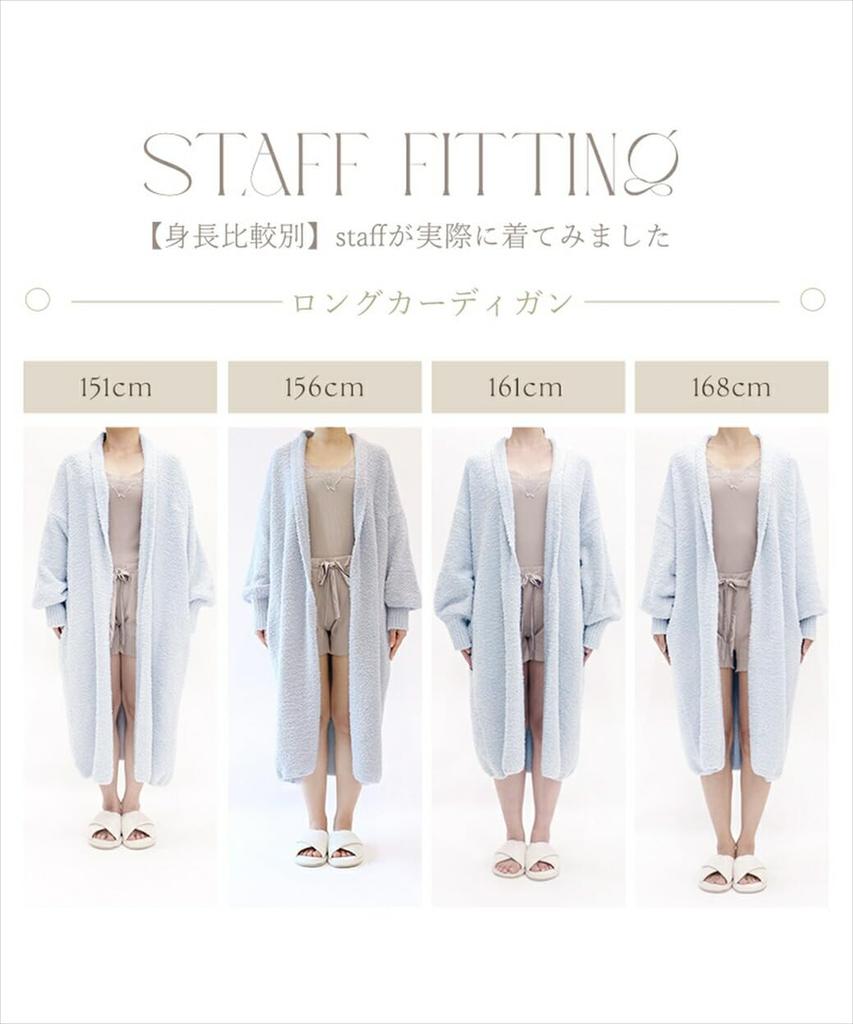 Пушистый длинный кардиган Two Hatch с длинными рукавами и ребристыми манжетами для тепла, идеально подходящий в качестве рождественского подарка или для стильного рождественского образа, товар r248 Синий