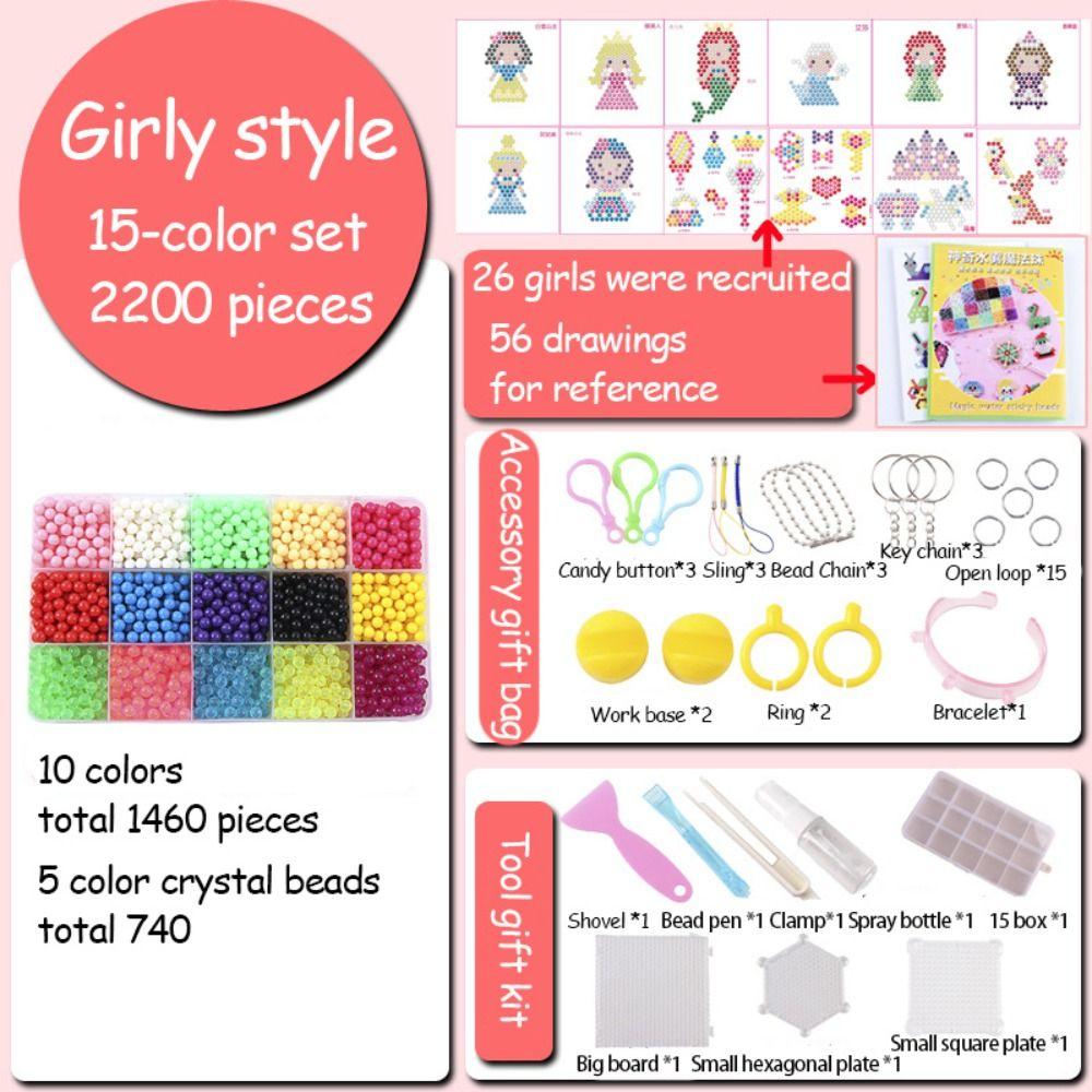 Набор материалов для самостоятельного изготовления Волшебные бусины Набор для самостоятельного изготовления Волшебные водные бусины Набор для самостоятельного изготовления Материалы для самостоятельного изготовления