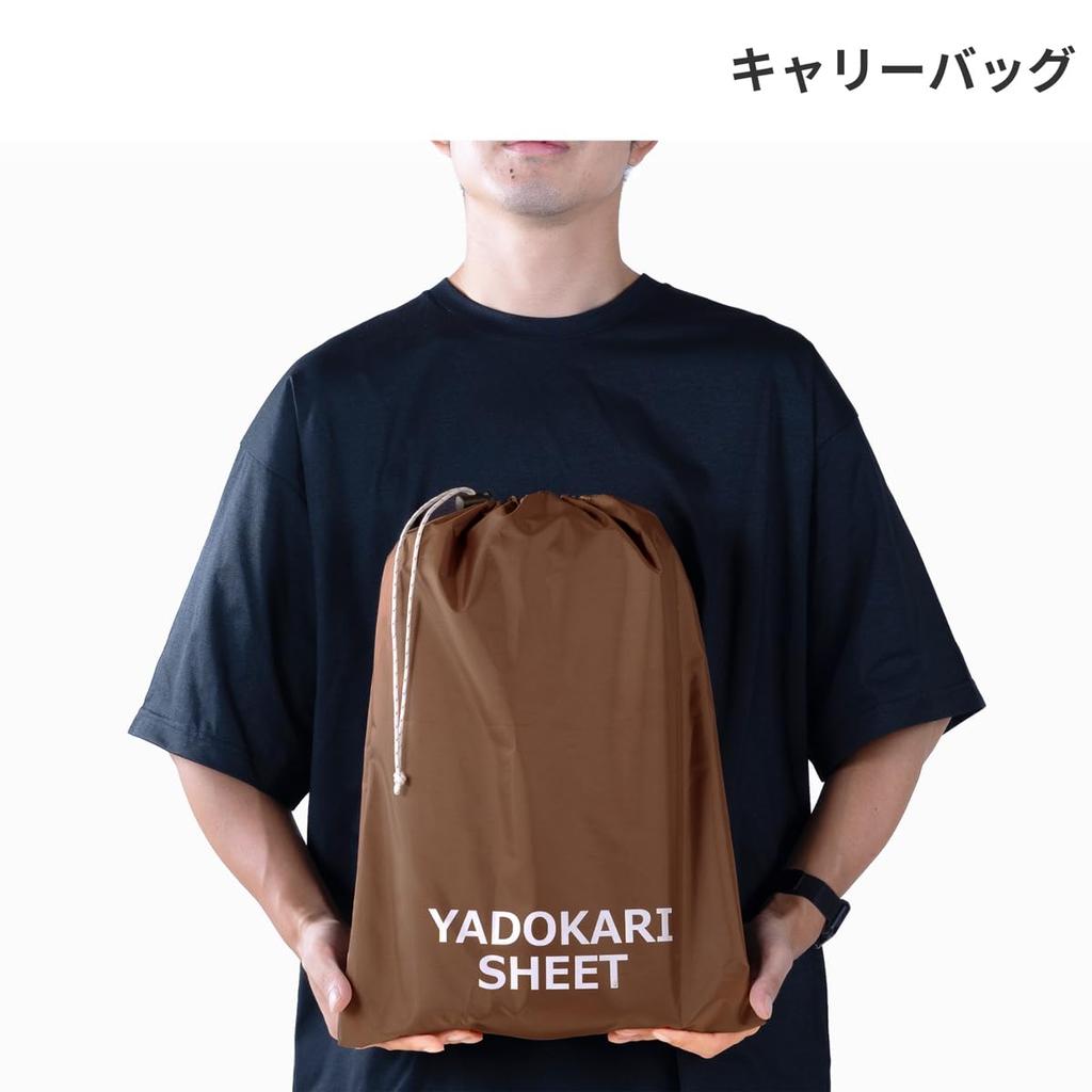 Dod Подстилка для палатки Hermit Crab 410 см x 270 см GS6-034-BR