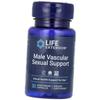 Сексуальная поддержка для мужчин, Male Vascular Sexual Support, 30вегкапс (71346041)