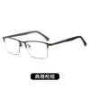 Anti Blue Light Blocking Half Frame Reading Glasses Men Women Business Metal Frame Resin Prescription Lenses Eyewear +1.0~4.0
