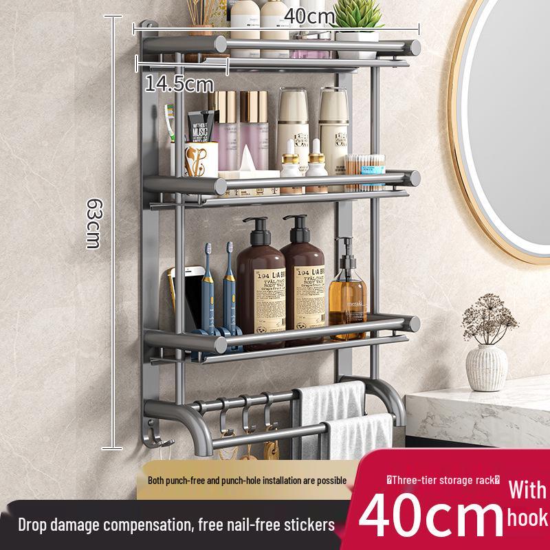 Gray Thick No-Drill Wall-Mounted Bathroom Towel Rack