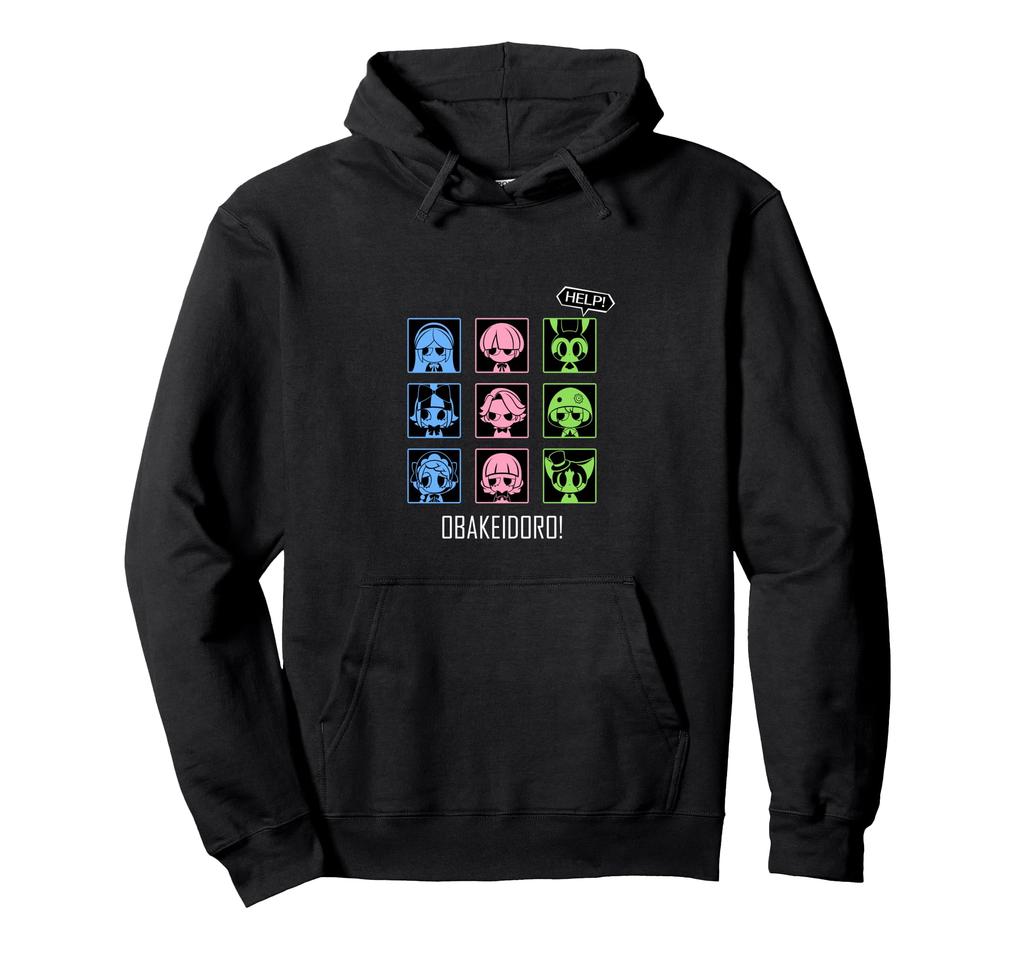 Ghost Stallion! Icons Galore Human (game Color) Hoodie