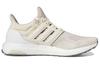 UltraBoost Wmns Adidas 1.0 'Wonder Taupe' Женские HQ2195