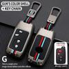 Чехол для автомобильного ключа Fob Cover Shell Keychain Keychain Accessories for Toyota Land Cruiser LC200 Prado 150 Camry Prius Crown