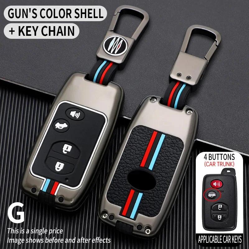 Чехол для автомобильного ключа Fob Cover Shell Keychain Keychain Accessories for Toyota Land Cruiser LC200 Prado 150 Camry Prius Crown