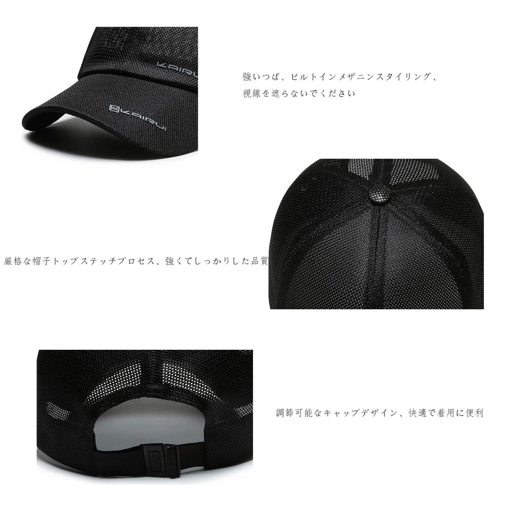 AXIAO Сетка Идеально подходит для бега и активного отдыха Дышащая сетка Тепловой удар УФ Унисекс Регулируемая бейсболка Мужская кепка, Весенне/летние мероприятия,