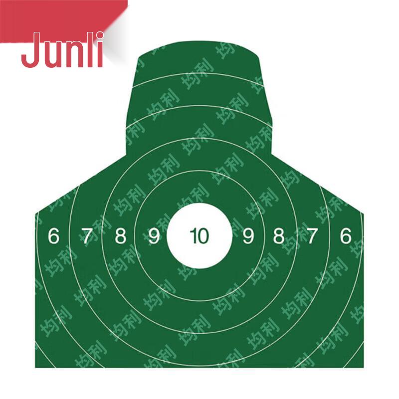 Junli Shooting Target Paper